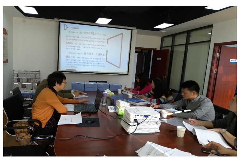 武汉勘察设计协会迎来2018年度武汉市社会组织 等级评估专家组