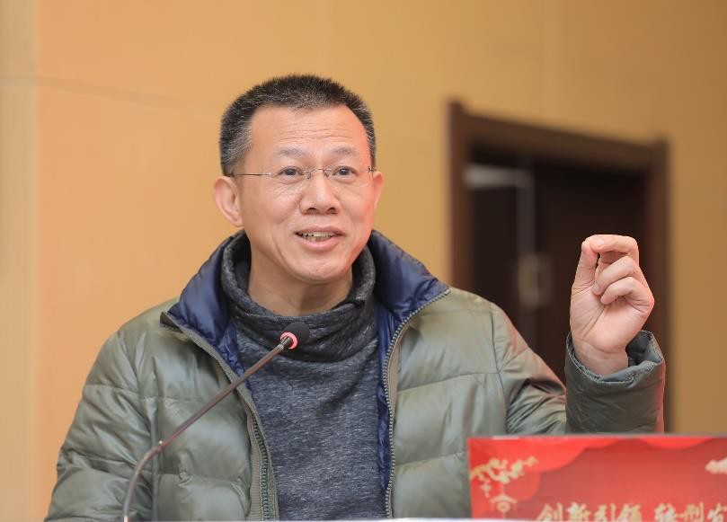 创新转型 引领发展——湖北省暨武汉勘察设计协会2019年新春交流会隆重召开