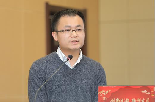 创新转型 引领发展——湖北省暨武汉勘察设计协会2019年新春交流会隆重召开