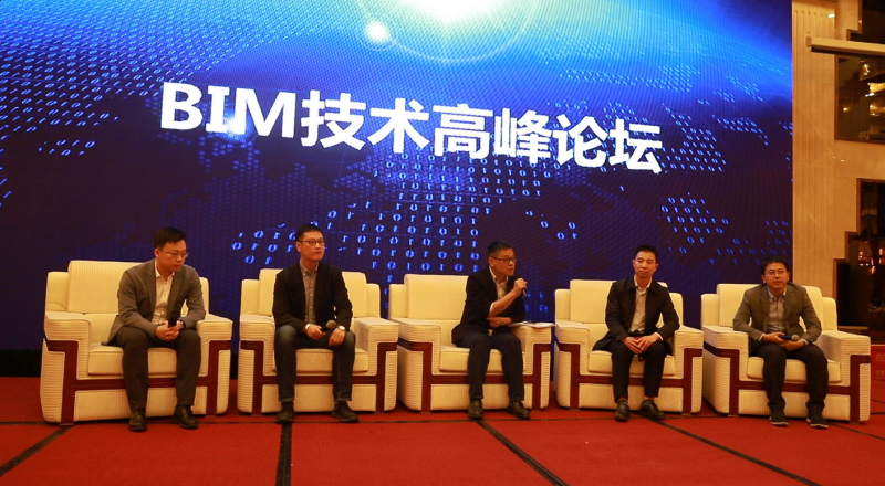 行将至远 2019年“高企达杯”武汉建筑业BIM技术应用视频大赛开赛