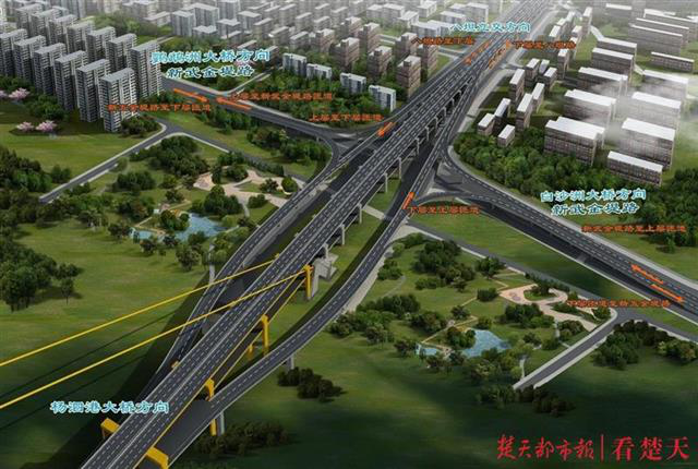 武汉第十座长江大桥——杨泗港长江大桥明日上午正式通车