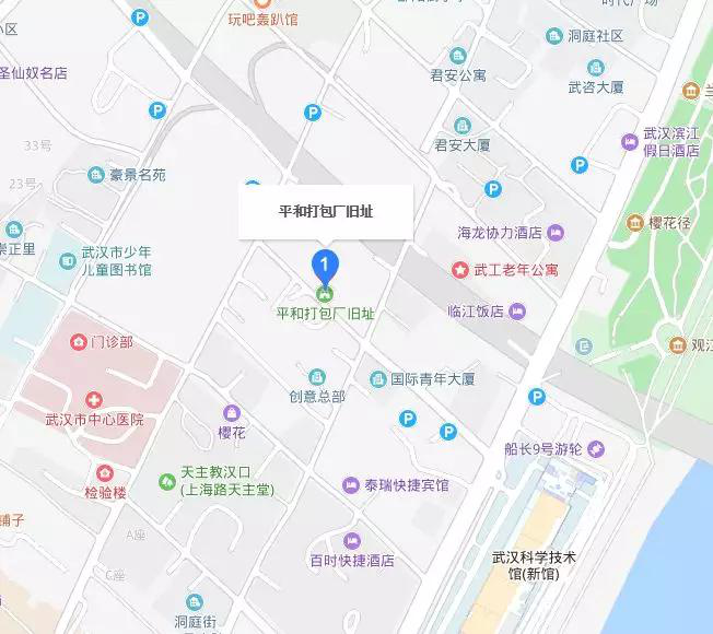 设计盛宴即将开启,武汉设计双年展邀您来看展!