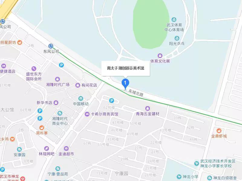 设计盛宴即将开启,武汉设计双年展邀您来看展!