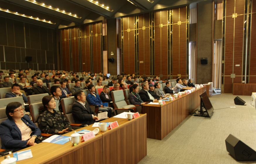 2019年武汉勘察设计协会工程勘察专业委员会、武汉土木建筑学会勘测专业委员会工程勘察行业创新发展暨学术交流会圆满落幕