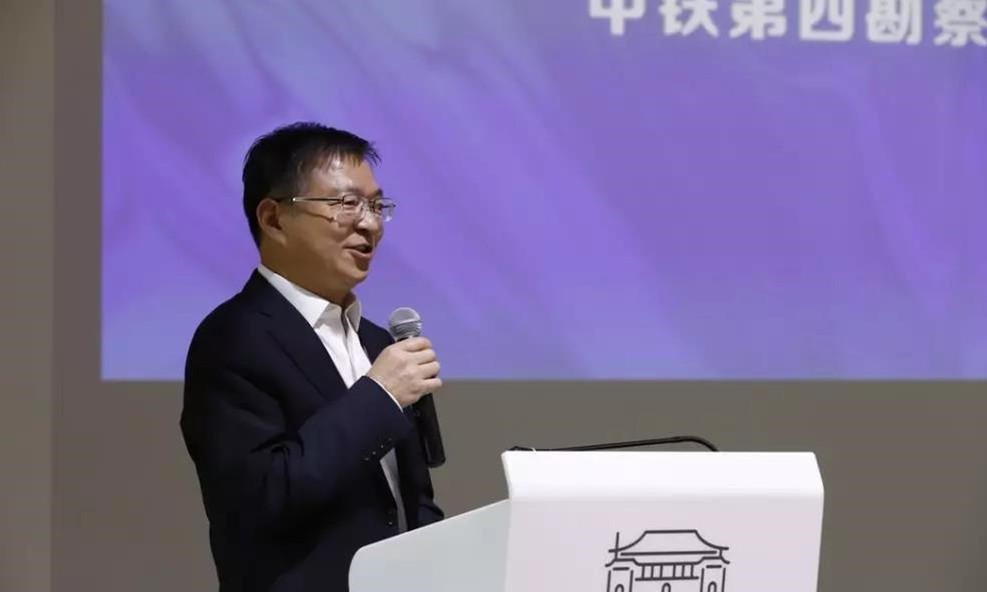 设计之都工程设计产业联盟签约仪式暨【翟雅阁论坛】2019中国工程设计创新发展论坛成功举办