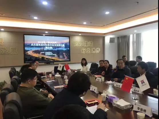 75进10!2019年“高企达杯”武汉建筑业BIM视频大赛预决赛结果出炉