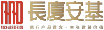 会员单位一长厦安基武汉分公司2021届实习生招聘简章