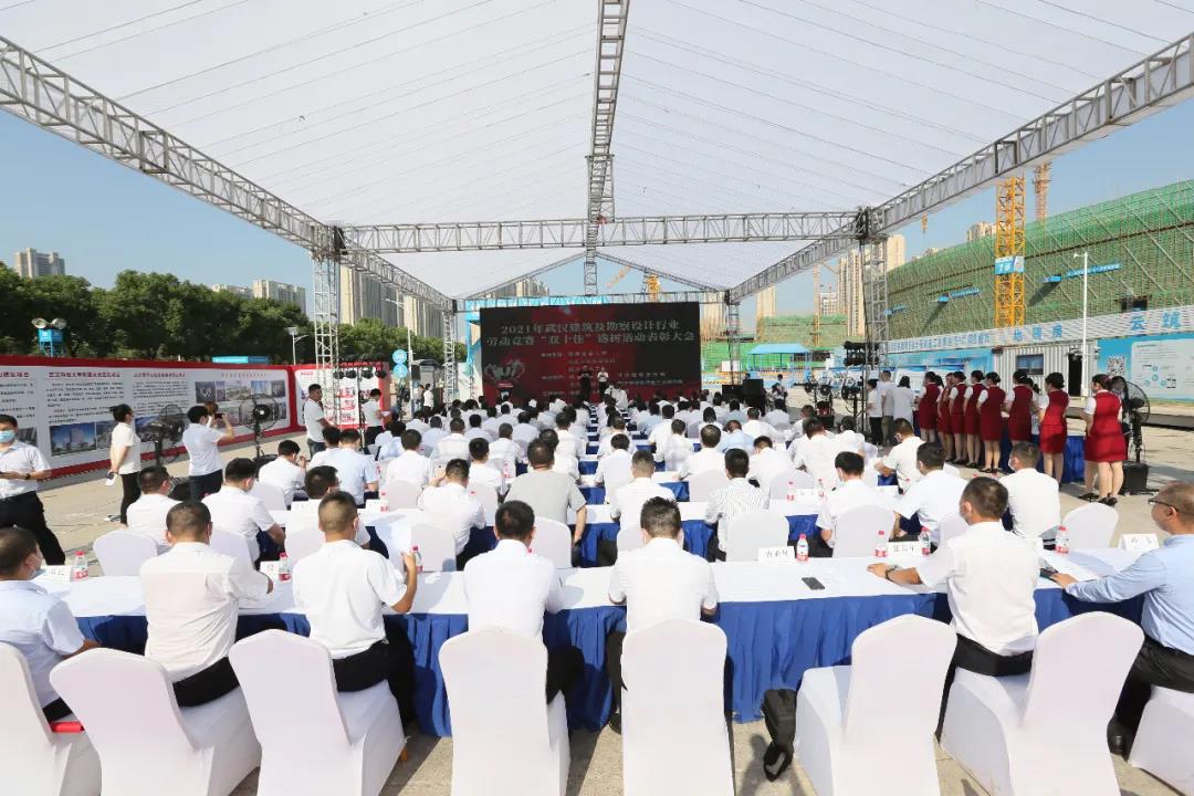 武汉这个行业“奥斯卡”表彰,他们获湖北省、武汉市总工会大奖