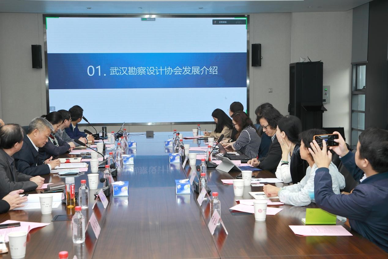 深圳市勘察设计行业协会陈日飙会长一行来我会调研交流