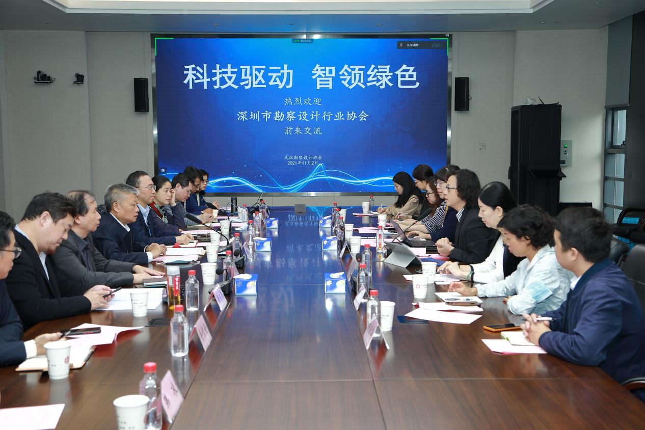 深圳市勘察设计行业协会陈日飙会长一行来我会调研交流