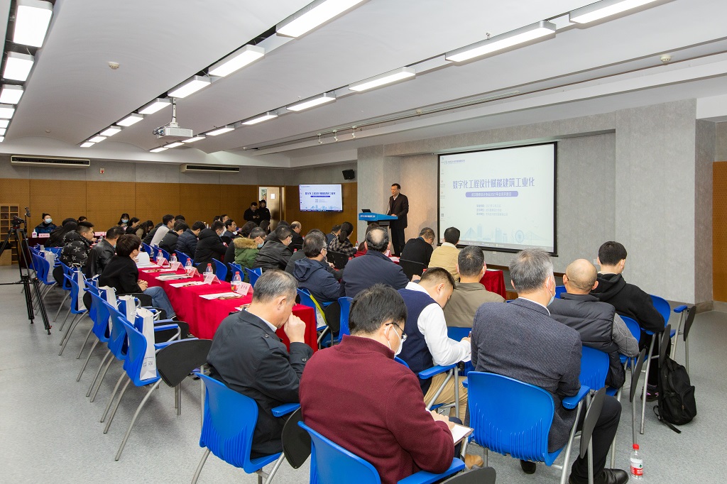 武汉勘察设计协会“首届会员开放日—— 走近东风院”活动圆满落幕