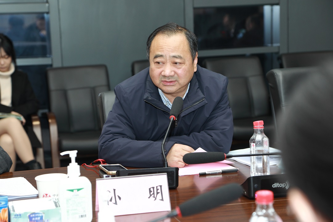 【凝心聚力 共谋新篇】 武汉勘察设计协会第七届第十二次会长会议 顺利召开