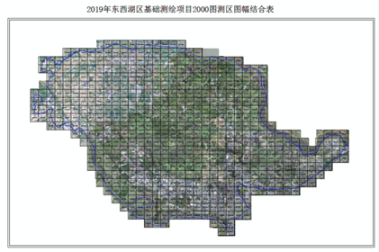 2022中国地理信息产业大会召开武勘公司获颁多个奖项