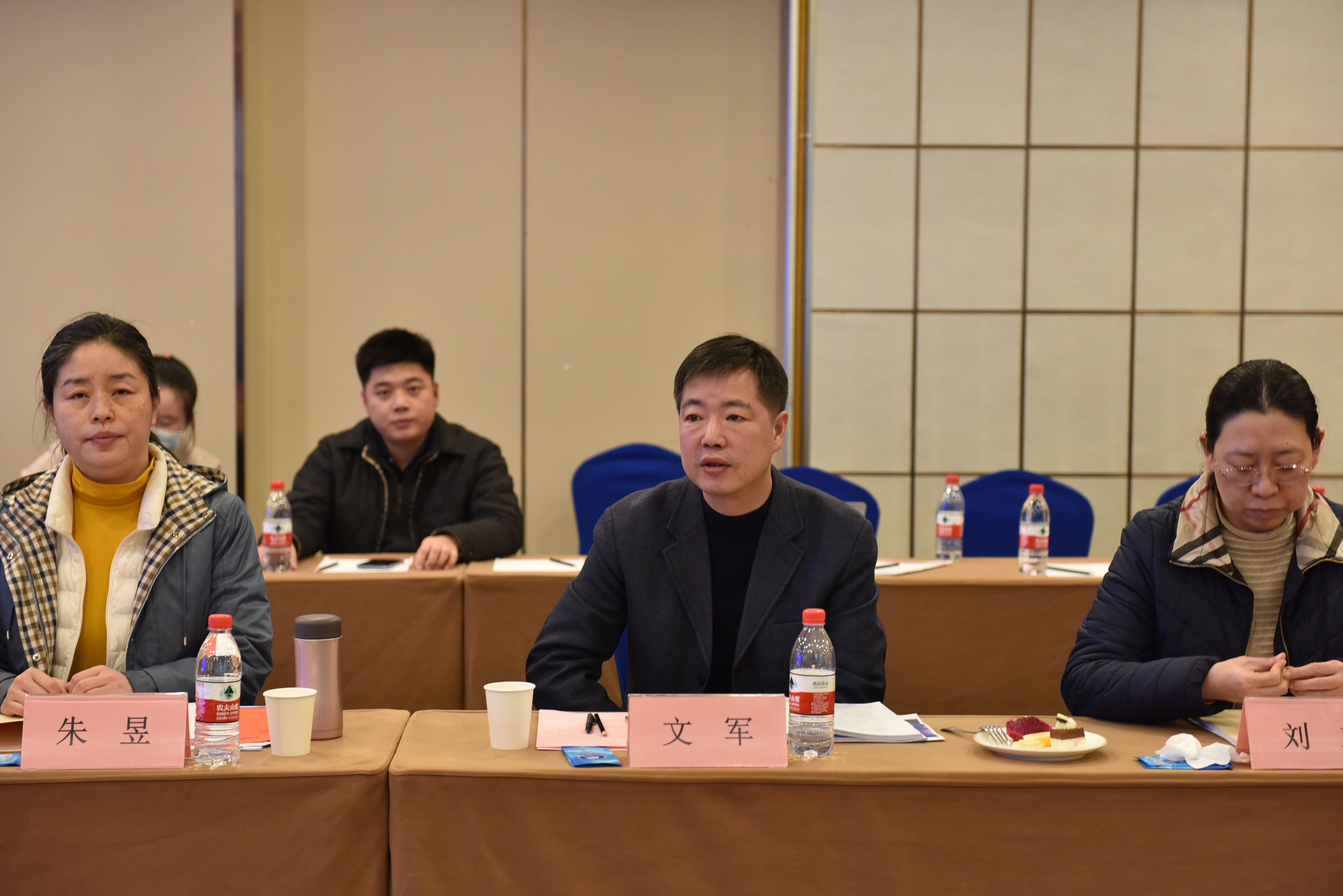 武汉勘察设计协会 第八届第四次会长会议顺利召开