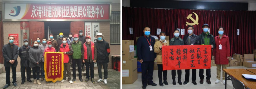 【展会员风采 树行业标杆】 武汉勘察设计协会2020-2022年度优秀会员单位(第一期)|武汉市园林建筑规划设计研究院有限公司