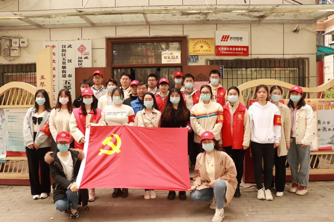 【展会员风采 树行业标杆】 武汉勘察设计协会2020-2022年度优秀会员单位(第四期)|武汉市承远市政工程设计有限公司