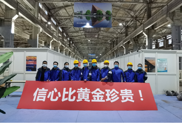 【展会员风采 树行业标杆】 武汉勘察设计协会2020-2022年度优秀会员单位(第六期)|武汉时代城市建筑设计有限公司