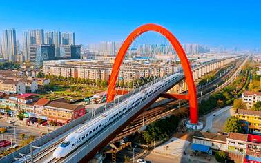 铁四院设计的张吉怀高铁芙蓉镇西水大桥荣获世界结构大奖