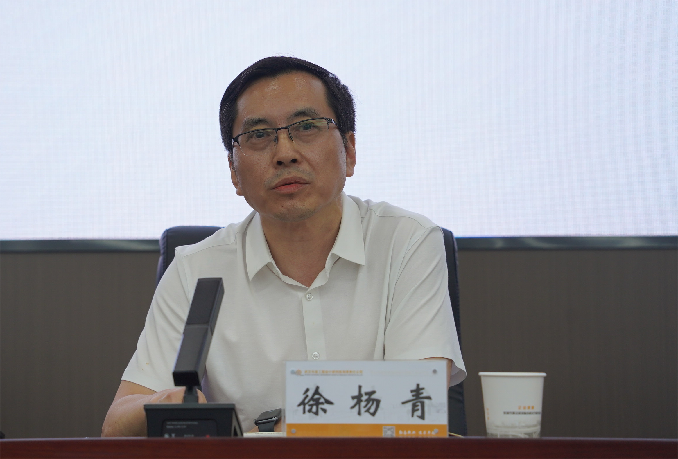 武汉市地方标准《建筑与市政工程软弱地基基础技术规程》宣贯会成功举办