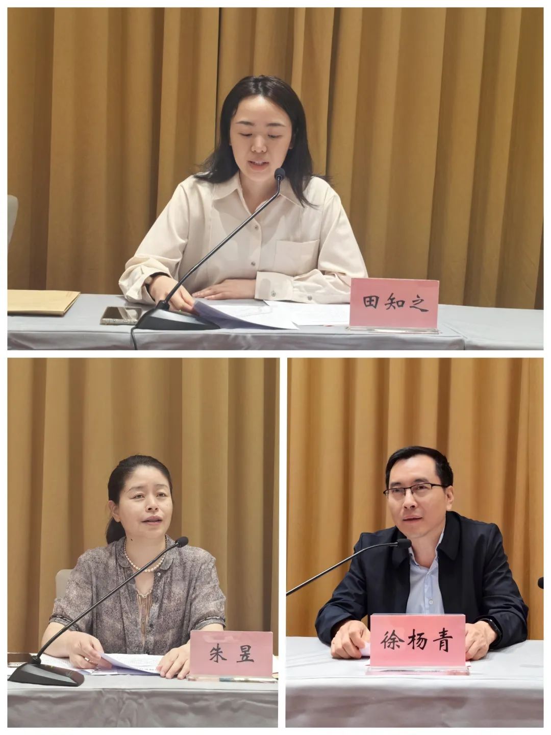 2024年度武汉地区勘察设计成果评价和武汉市(中小企业)勘察设计成果评价活动圆满结束