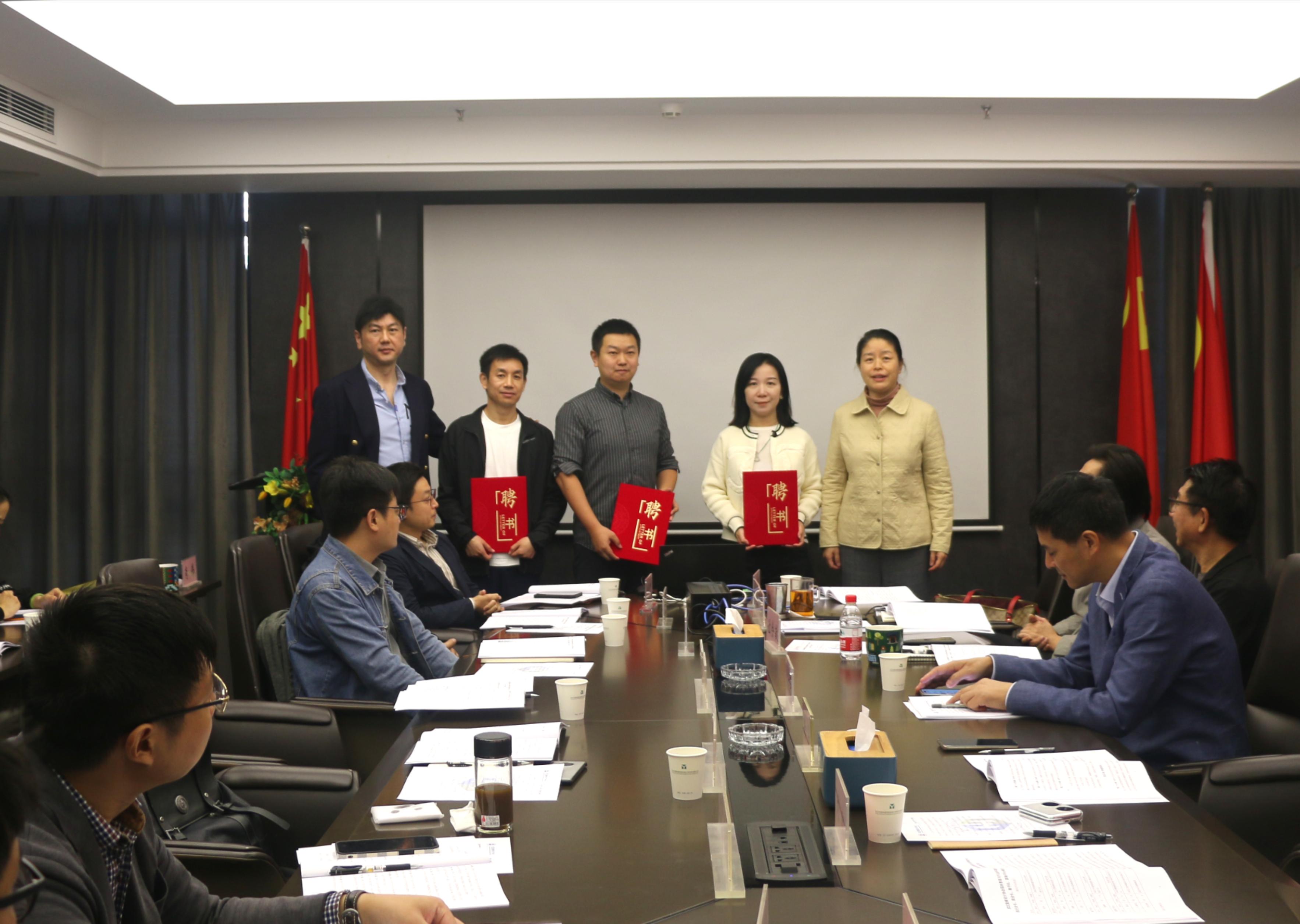 武汉勘察设计协会园林景观与生态环境分会成立大会圆满召开