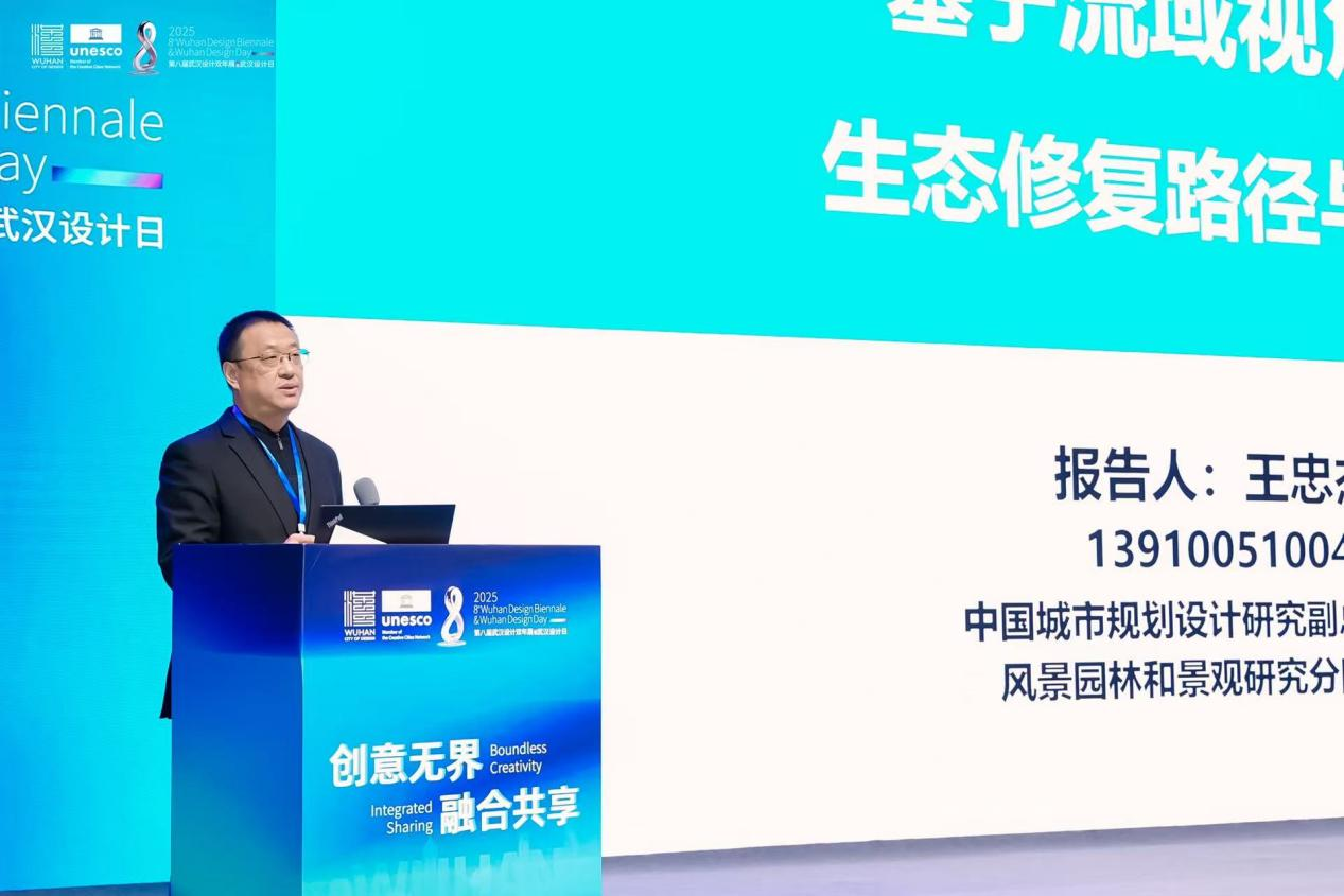 聚焦生态设计，共话湿地未来！武汉园林院助力双年展沉湖分会场圆满落幕