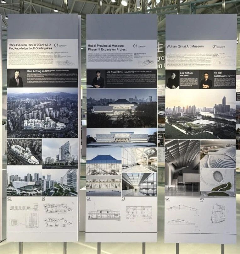 武汉设计，世界看见！中信设计在武汉设计双年展交出亮眼答卷