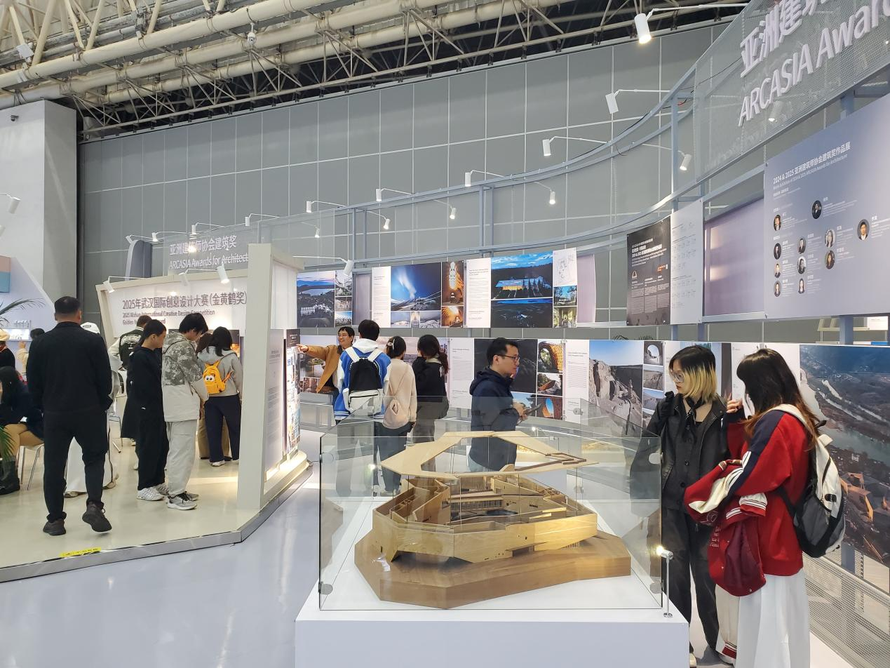 武汉设计，世界看见！中信设计在武汉设计双年展交出亮眼答卷