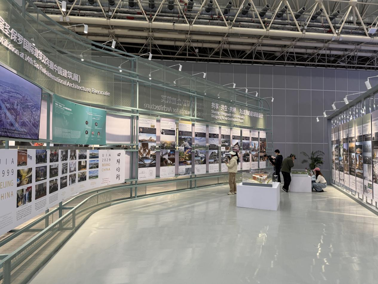 武汉设计，世界看见！中信设计在武汉设计双年展交出亮眼答卷