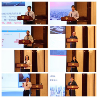 中国勘察设计协会施工图审查分会三届二次理事会、三届三次常务理事会在兰州召开