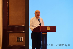 中国勘察设计协会施工图审查分会三届二次理事会、三届三次常务理事会在兰州召开