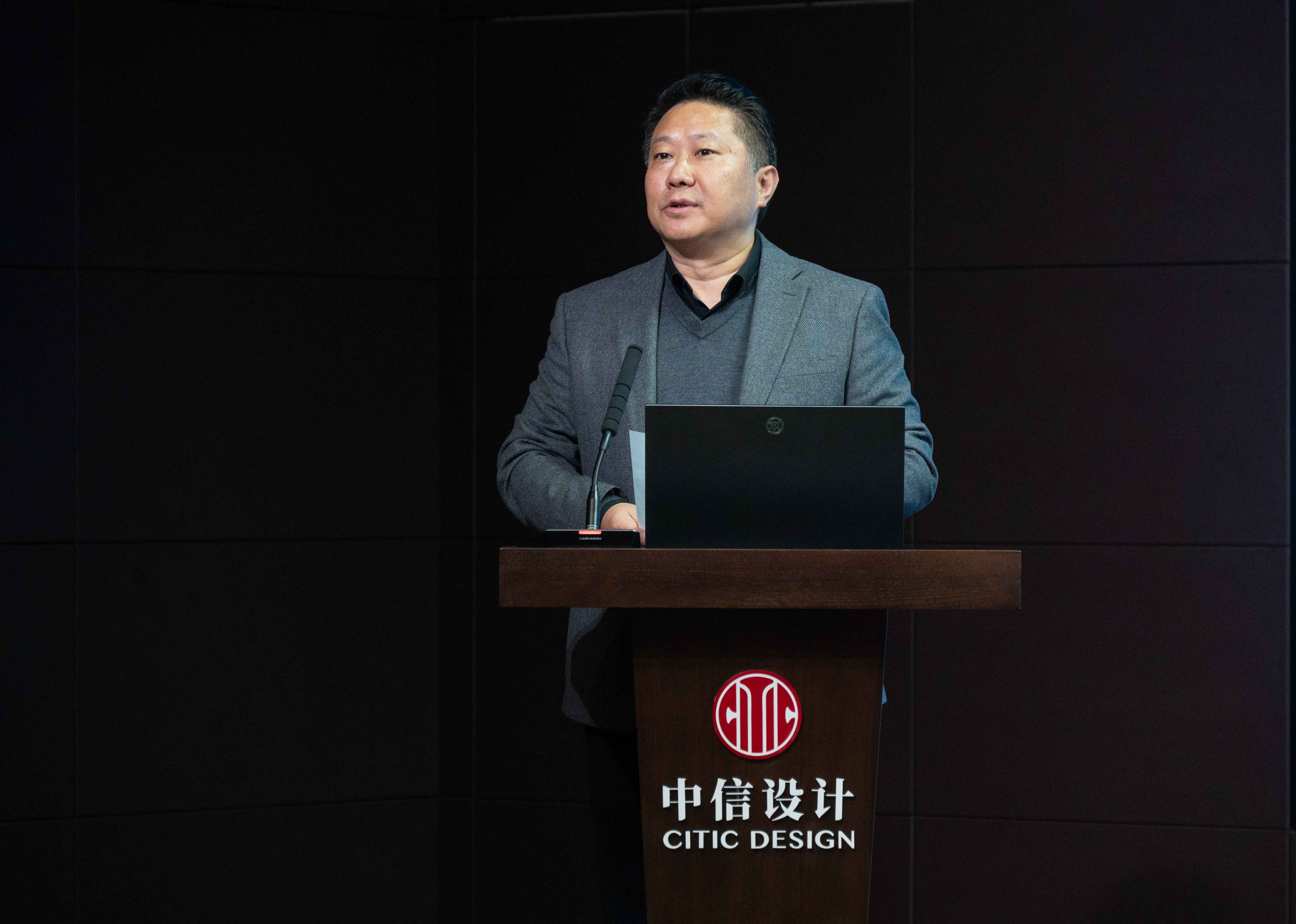 “数智赋能，碳索新程”主题论坛成功举办