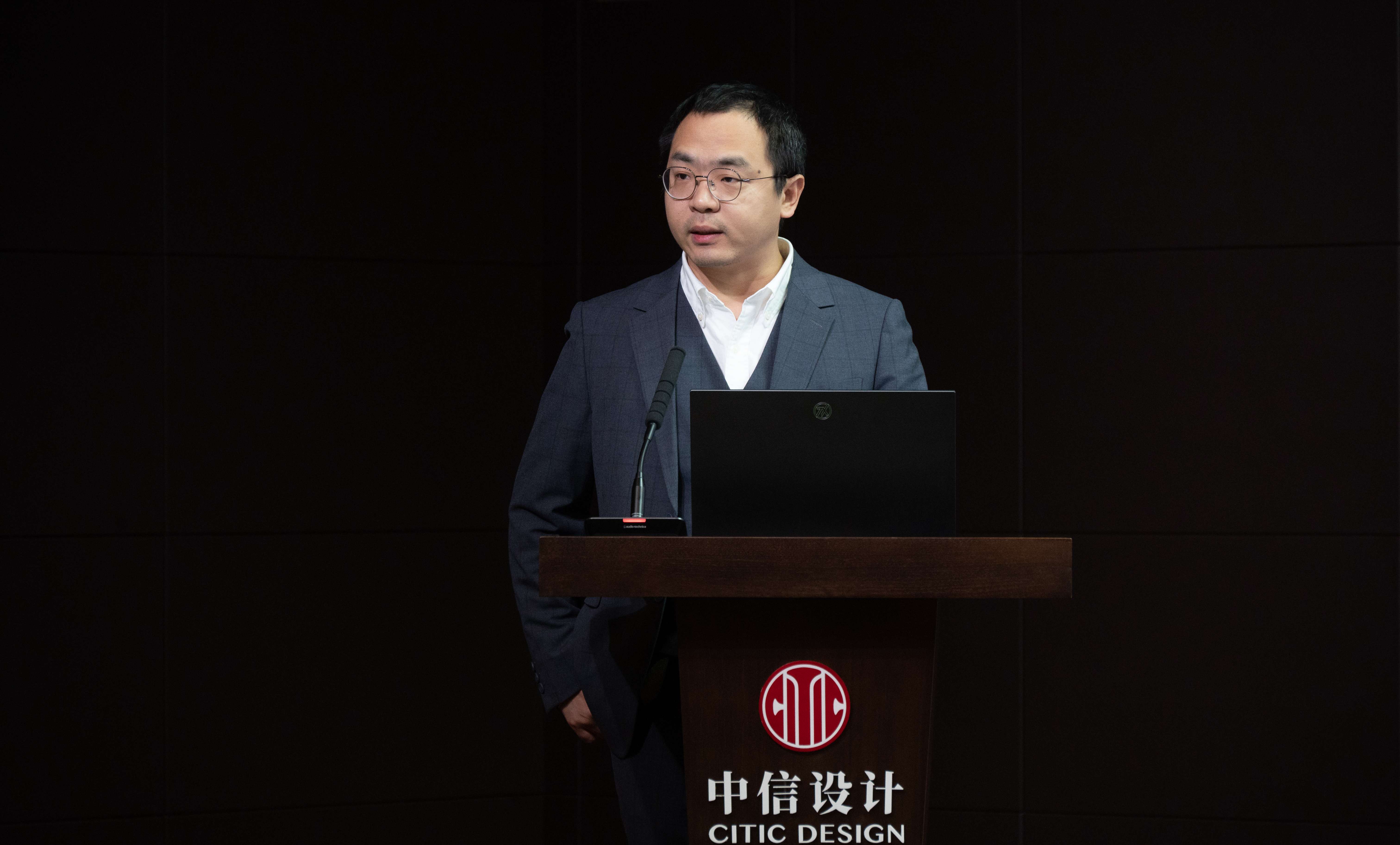 “数智赋能，碳索新程”主题论坛成功举办