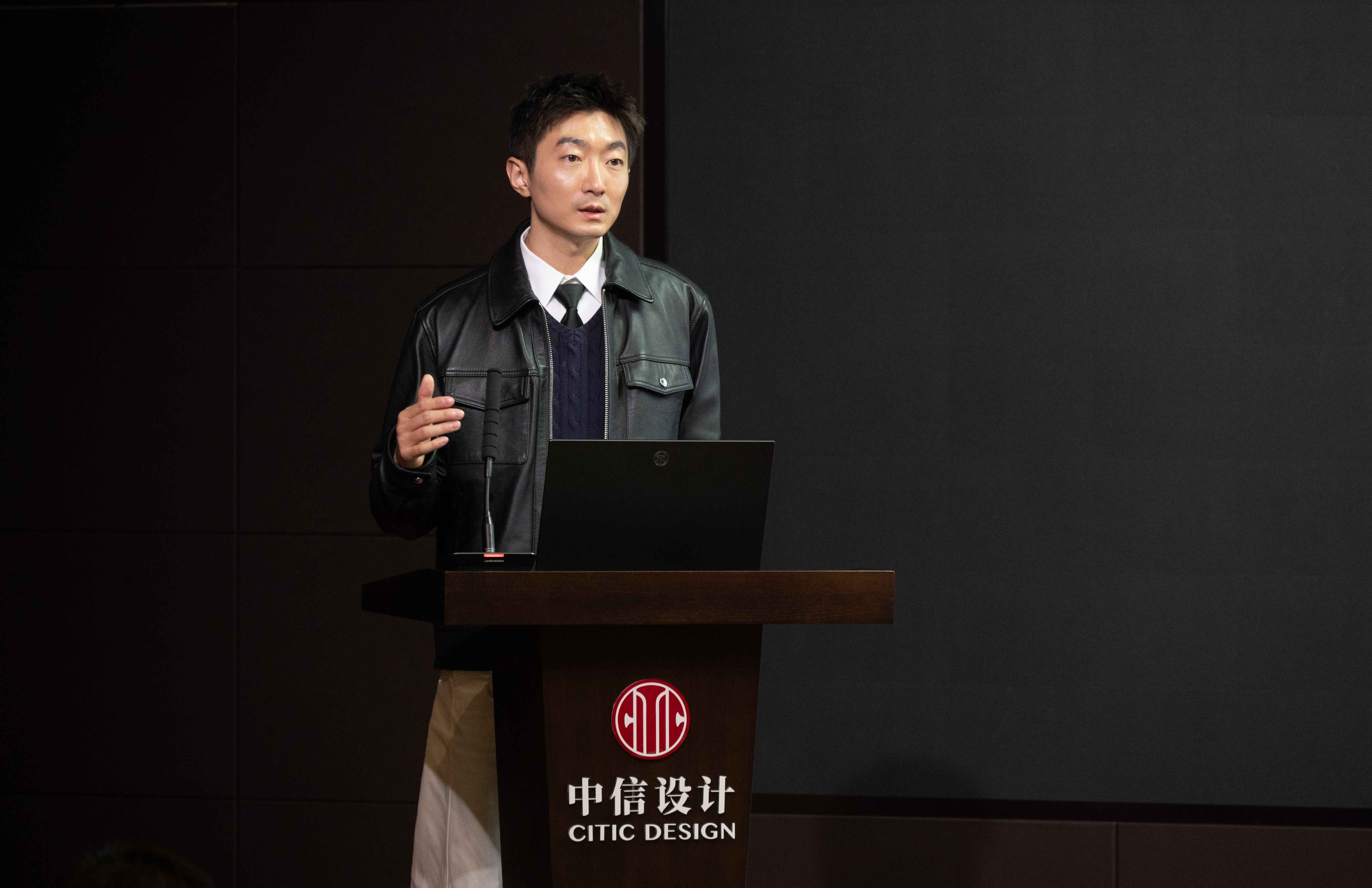 “数智赋能，碳索新程”主题论坛成功举办