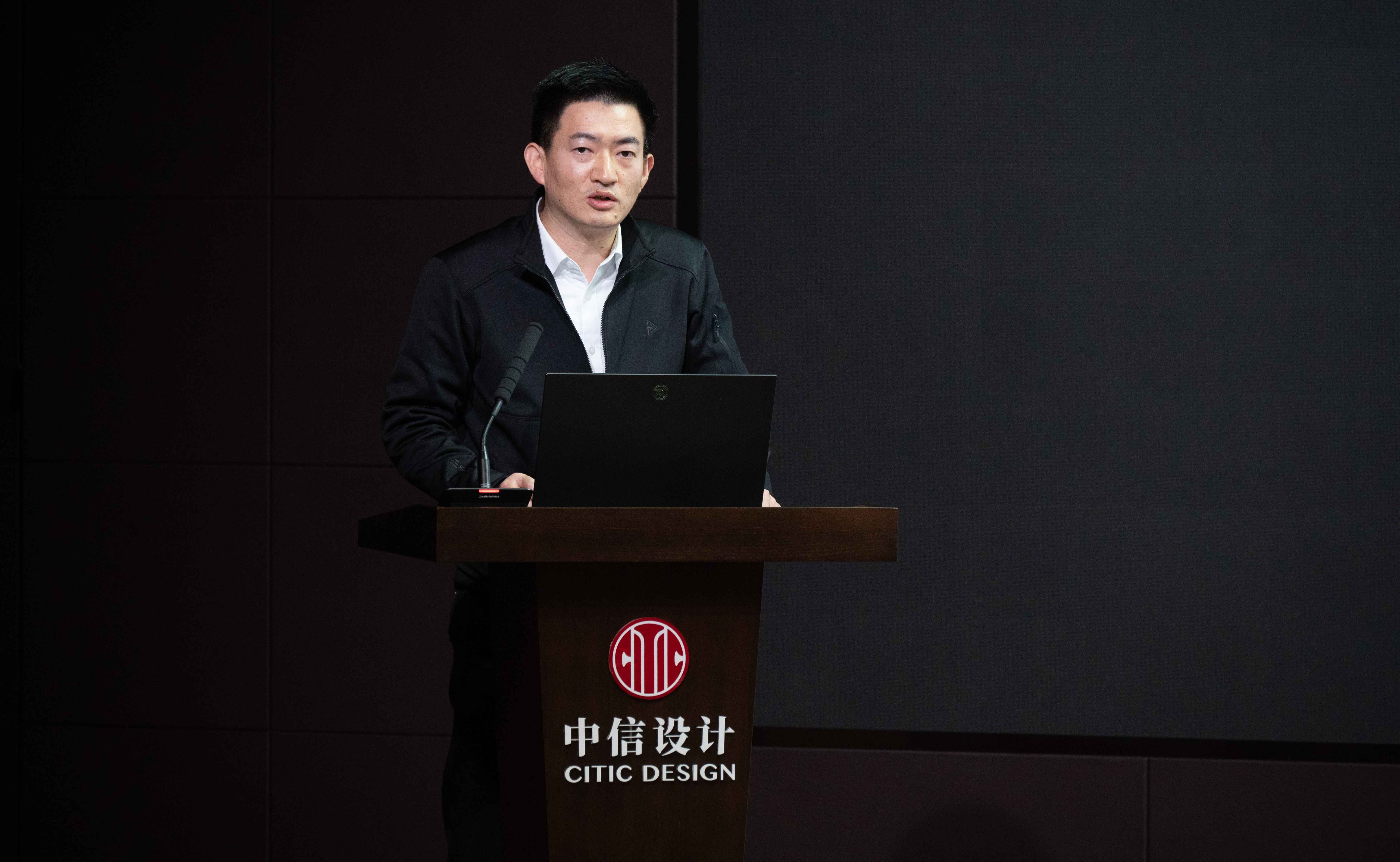 “数智赋能，碳索新程”主题论坛成功举办