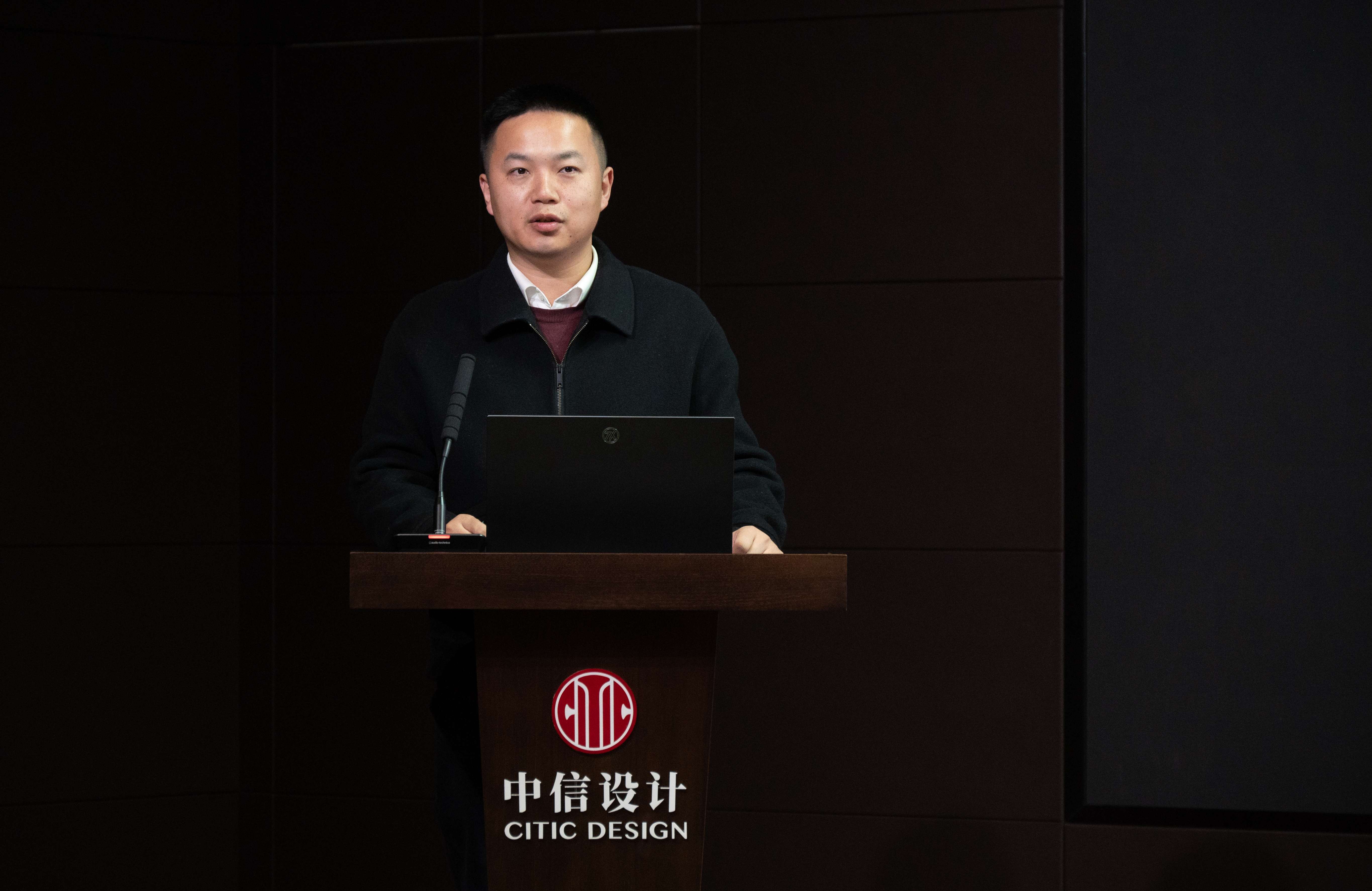 “数智赋能，碳索新程”主题论坛成功举办