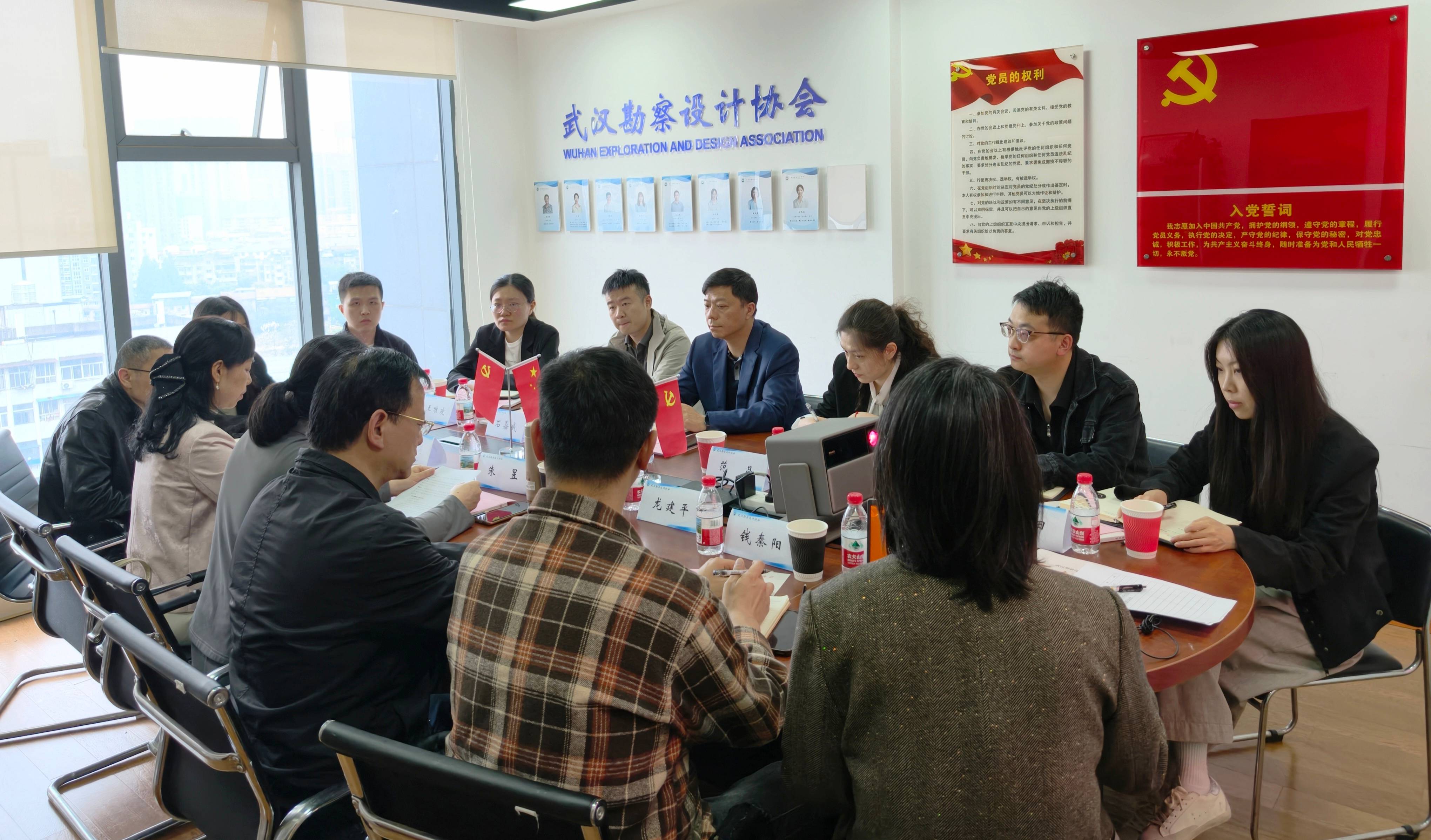 省住建厅执业资格注册中心领导一行莅临武汉勘察设计协会调研指导继续教育工作