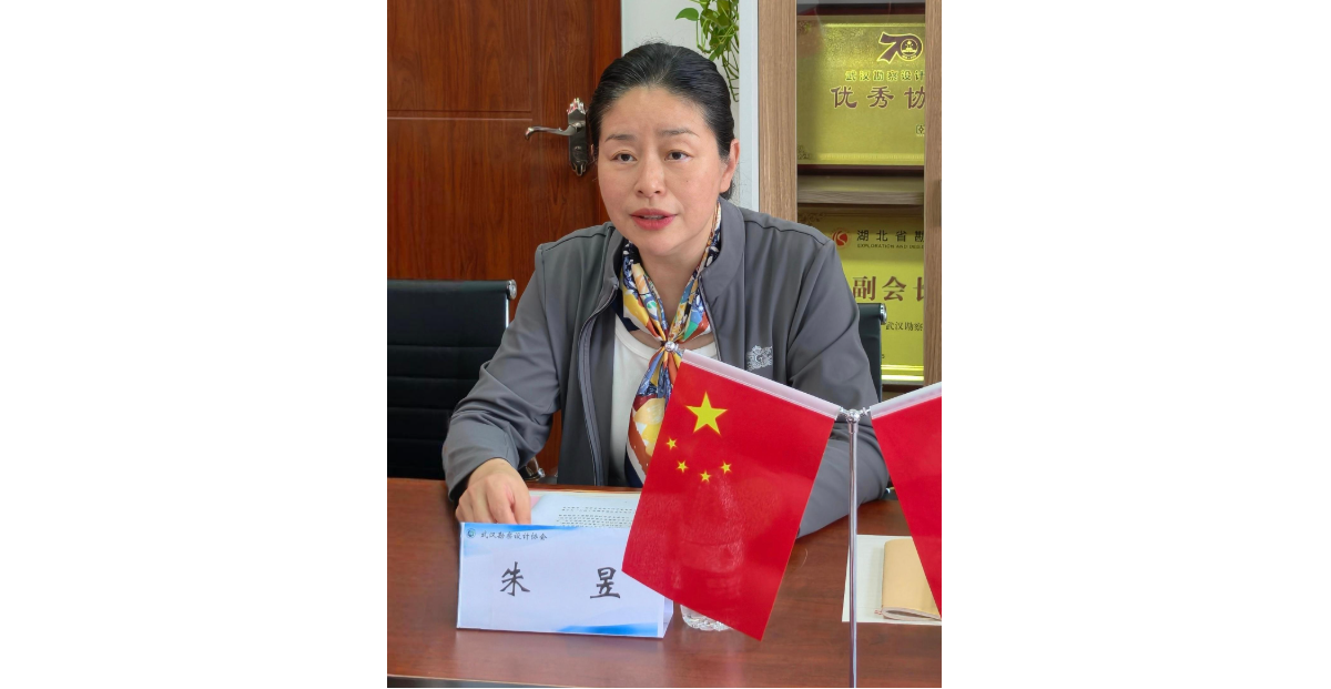 省住建厅执业资格注册中心领导一行莅临武汉勘察设计协会调研指导继续教育工作