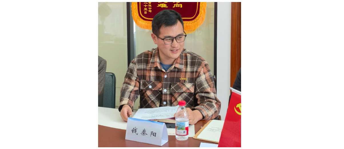 省住建厅执业资格注册中心领导一行莅临武汉勘察设计协会调研指导继续教育工作