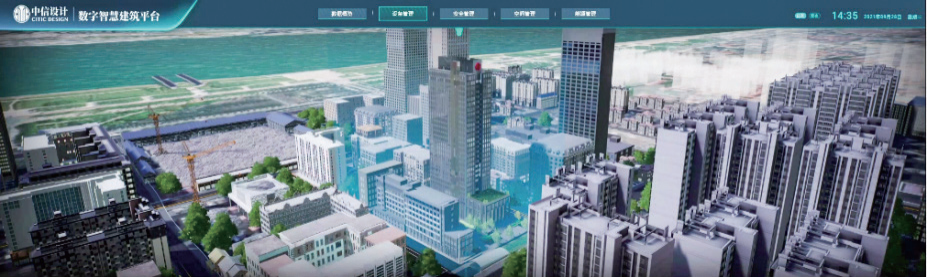 破局 重构 向新——面向“十五五”的勘察设计企业全要素转型与价值重塑