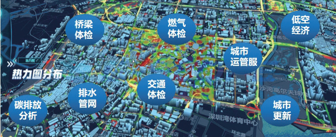 破局 重构 向新——面向“十五五”的勘察设计企业全要素转型与价值重塑